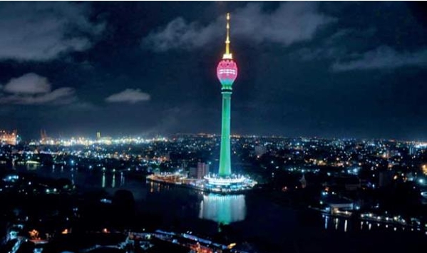 Lotus Tower